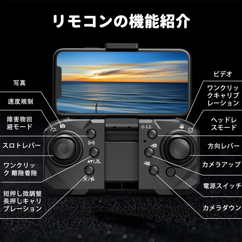 A15 ドローン カメラ付き 4K HDデュアルカメラ 90°電気調整可能なカメラ FPVリアルタイム 小型 屋外 折り畳み式 子供向け トイドローン バッテリー3個 最大飛行時間45分 ワンキー離陸/着陸 オプティカルフロー 高度維持 軌跡飛行モード ヘッドレスモード 360°レーザー障害物回避 2.4GHz 収納ケース付き 初心者向け ミニドローン 国内認証済み 子供・大人向けギフト