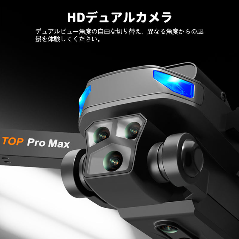 P10MAX ドローン メラ付き メラ付き 4K HDカメラ 90°の角度調整 小型 折り畳み式 初心者向け ミニドローン  子供向け トイドローン 収納ケース付き 障害物回避 オプティカルフロー 高度維持 ヘッドレスモード 軌跡飛行モード 360°フリップ 重力センサー バッテリー3個 2.4GHz 4CH 国内認証済み 子供 誕生日プレゼント