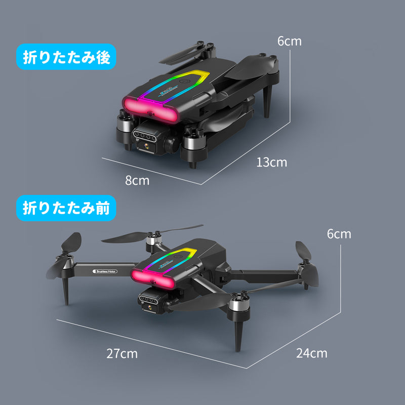 F199 ドローン カメラ付き 8K HDカメラ 90°電動調整可能 左右45°調整 小型 折り畳み式 初心者向け ミニドローン 子供向け トイドローン バッテリー3個 最大飛行時間45分 ブラシレスモーター付き インテリジェントな障害物回避 オプティカルフロー 高度維持 ヘッドレスモード 軌跡飛行モード 2.4GHz 4CH 国内認証済み 子供・大人向けギフト 誕生日プレゼント