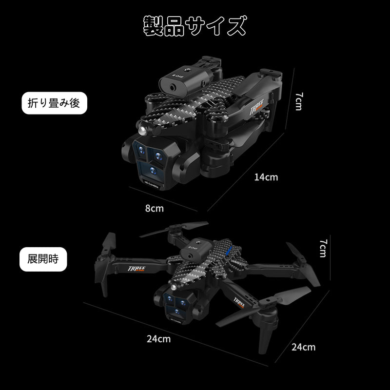 K10 ドローン カメラ付き 4K HDカメラ 電動90°調整 屋内 屋外 小型 折り畳み式 初心者向け ミニドローン マルチモード切り替え バッテリー3個 最大飛行時間36分 360°インテリジェント障害物回避 オプティカルフロー 高度維持 ヘッドレスモード 軌跡飛行モード 重力センサー  収納ケース付き 2.4GHz 4CH 国内認証済み 子供・大人向けギフト 誕生日プレゼント