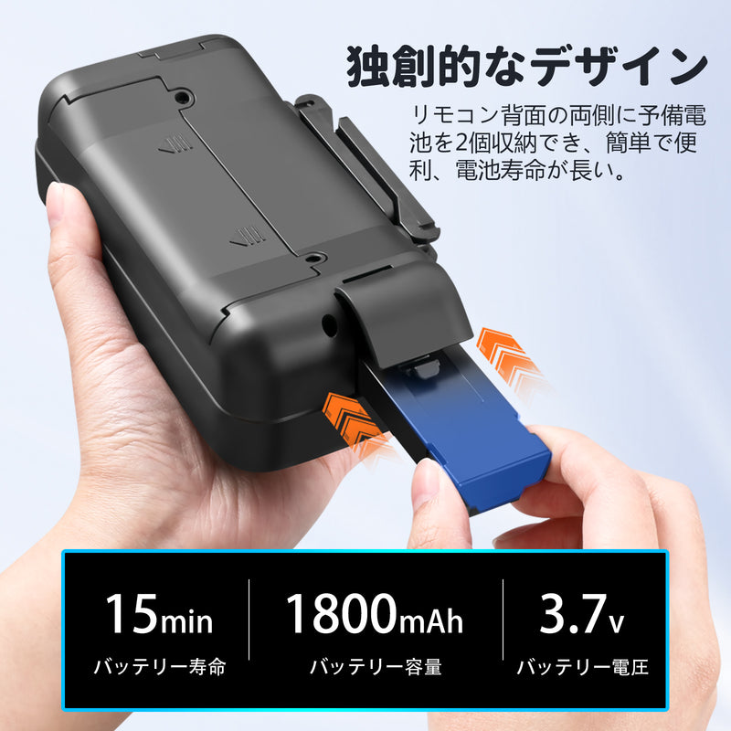 V8 ドローン カメラ付き ブラシレスモーター付き 電動90°調整 HDデュアルカメラ 小型 折り畳み式 子供向け トイドローン 初心者向け ミニドローン バッテリー3個 飛行時間45分 オプティカルフロー 高度維持 ヘッドレスモード 軌跡飛行モード 360°フリップ 機体ライト/ヘッドライト 収納ケース付き 2.4GHz 4CH 国内認証済み 子供・大人向けギフト 誕生日プレゼント